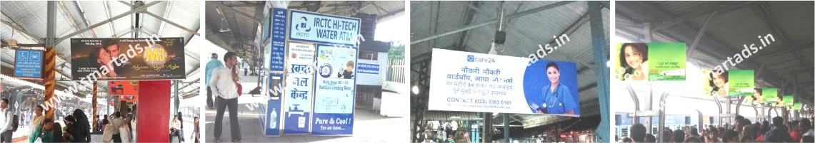 railway-station-advertising-mumbai